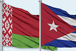 Условия безвизового въезда на Кубу